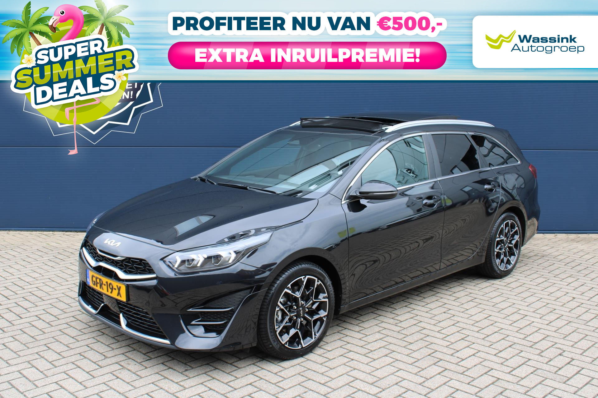 Kia Ceed Sportswagon