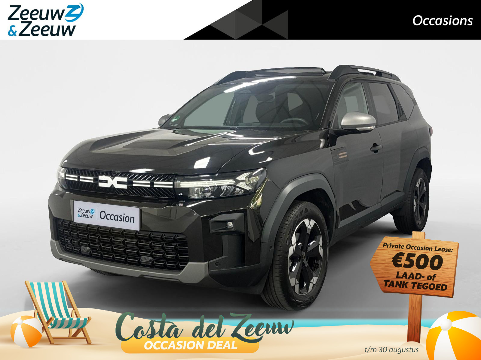 Dacia Bigster