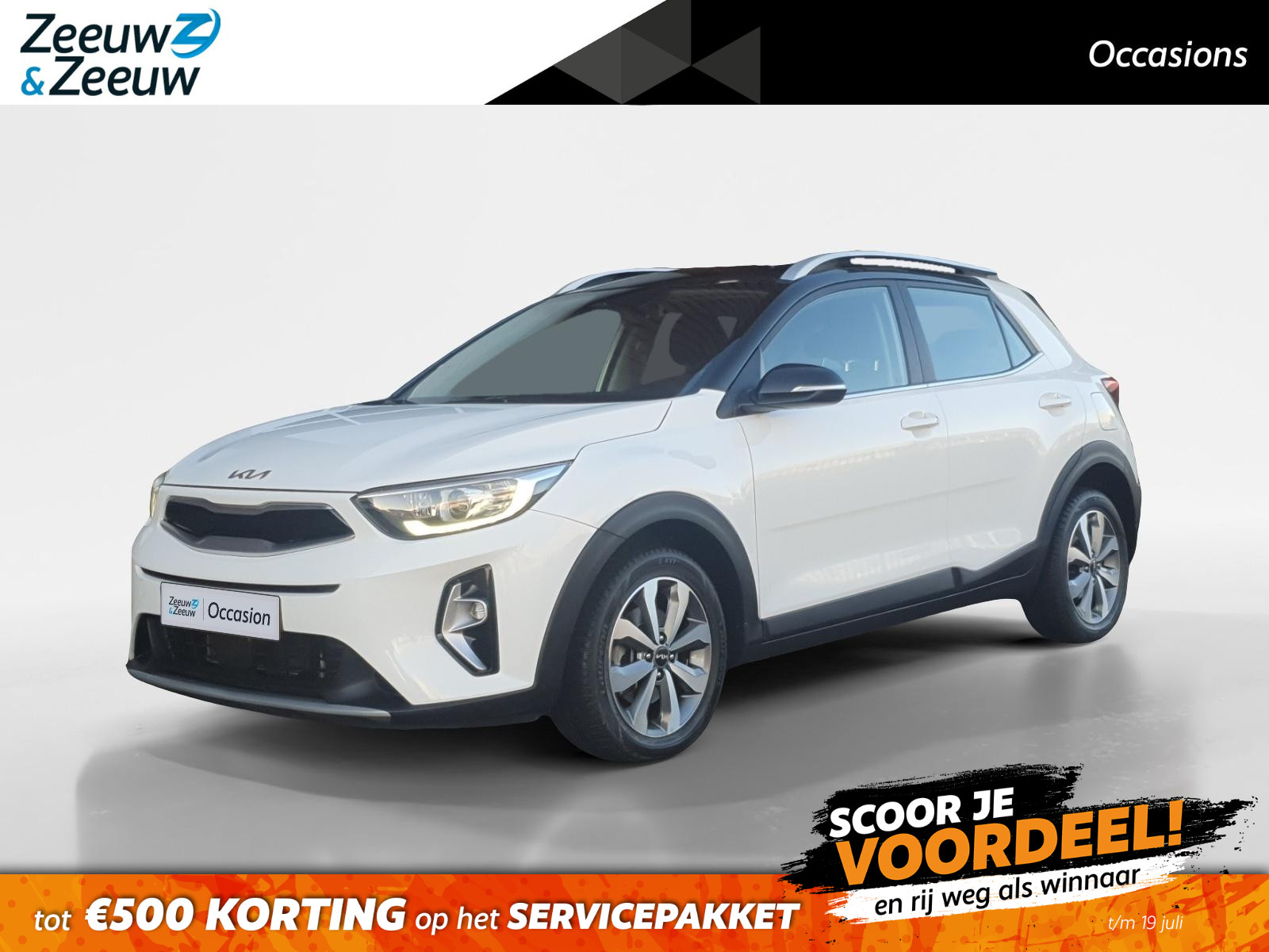 Kia Stonic