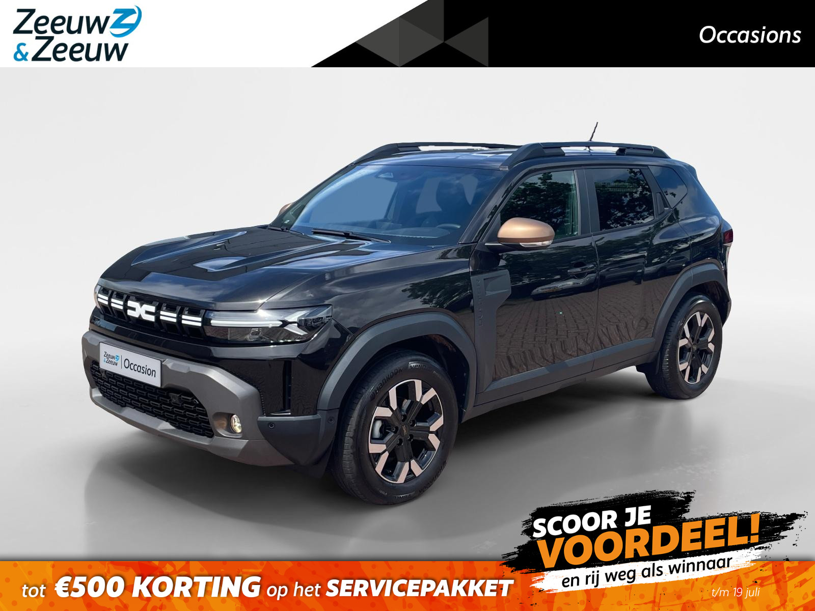 Dacia Duster