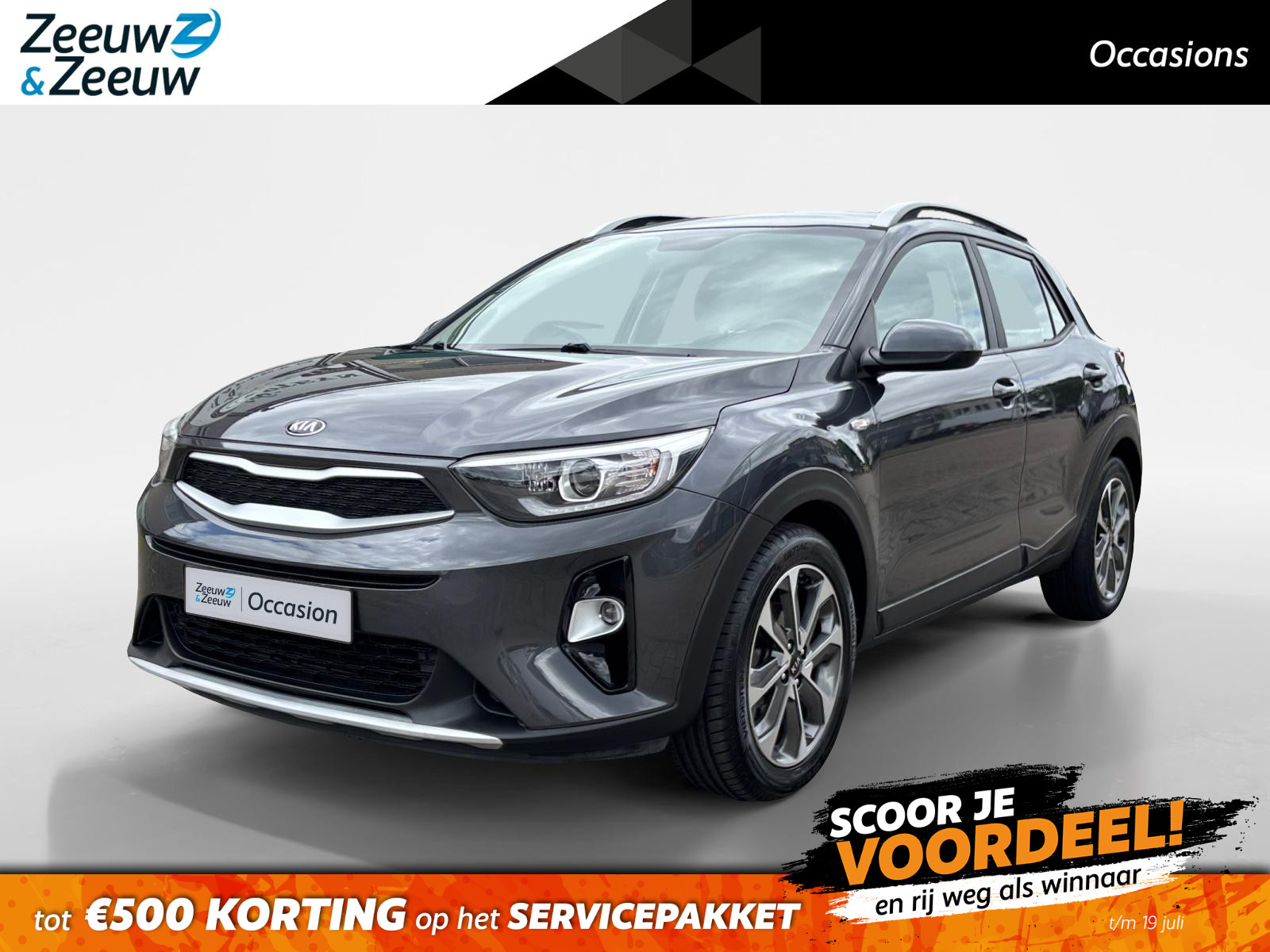 Kia Stonic
