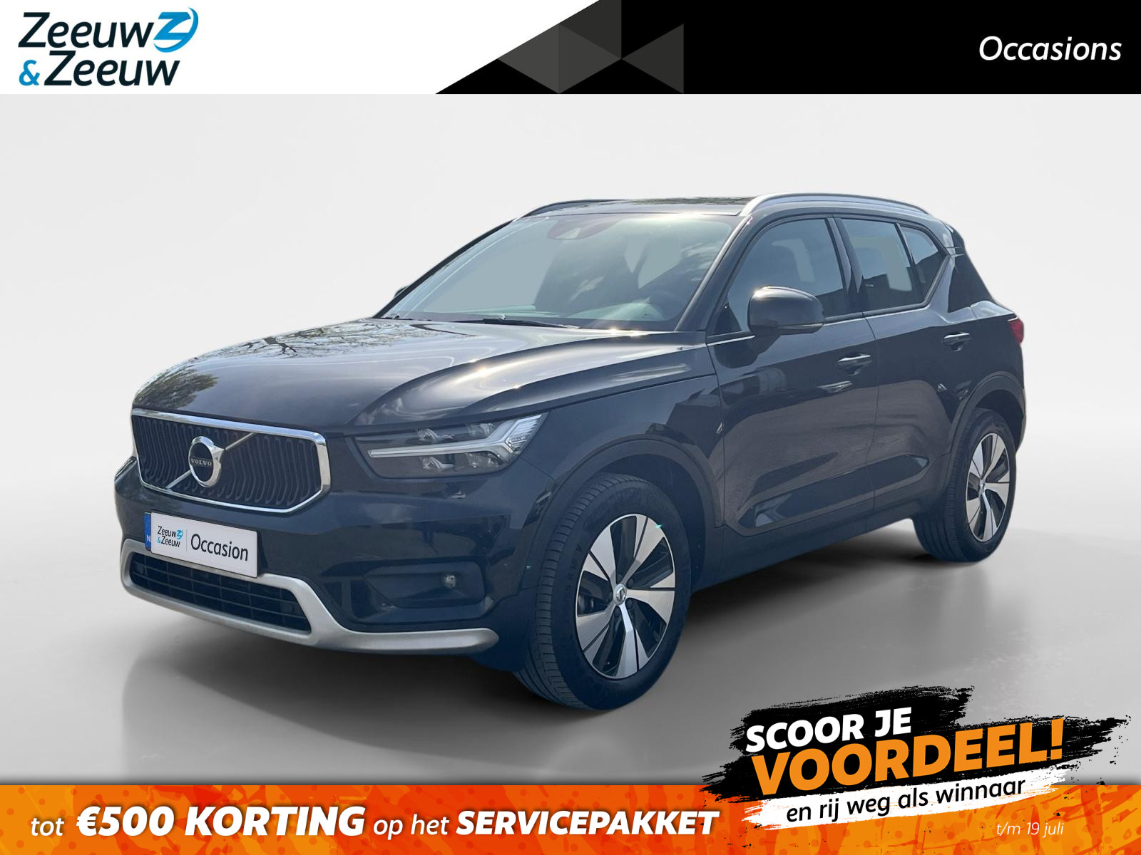 Volvo XC40