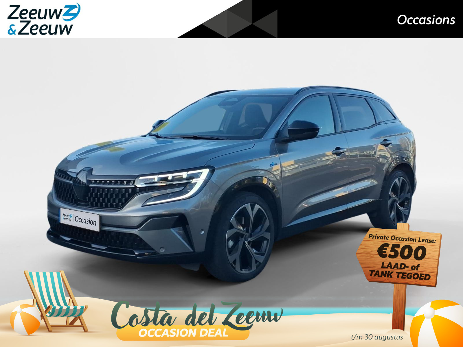 Renault Austral