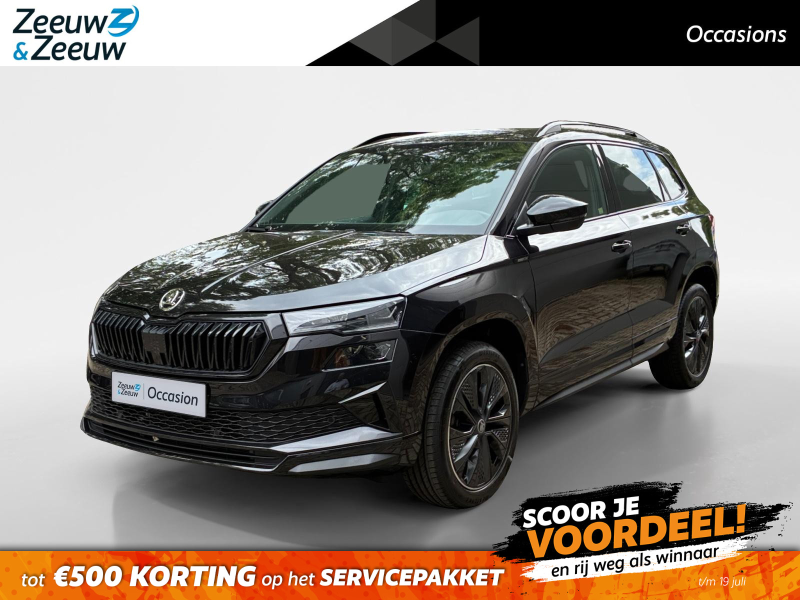 Škoda Karoq