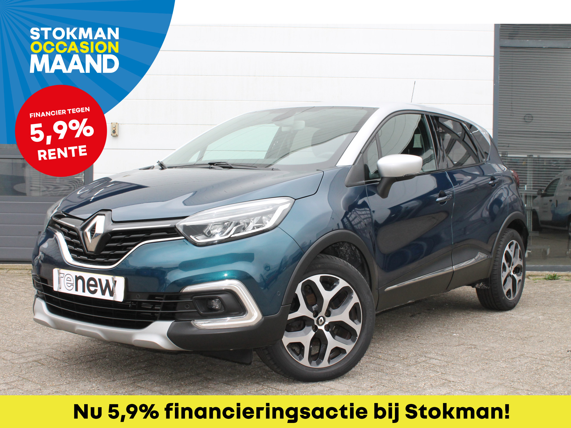 Renault Captur 0.9 TCe Intens | Easy Life pakket | LM Velgen 17 '' | ECC | Camera achter |