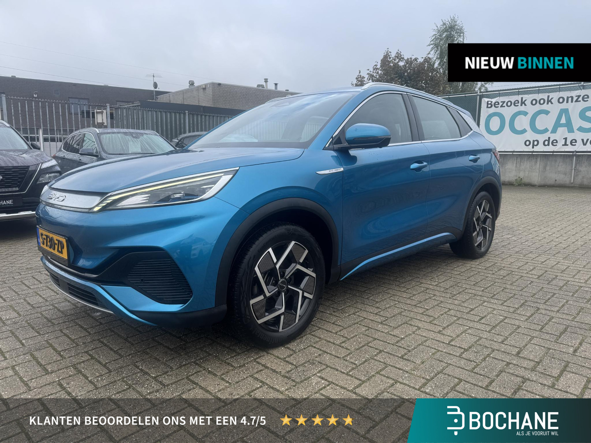 BYD Atto 3