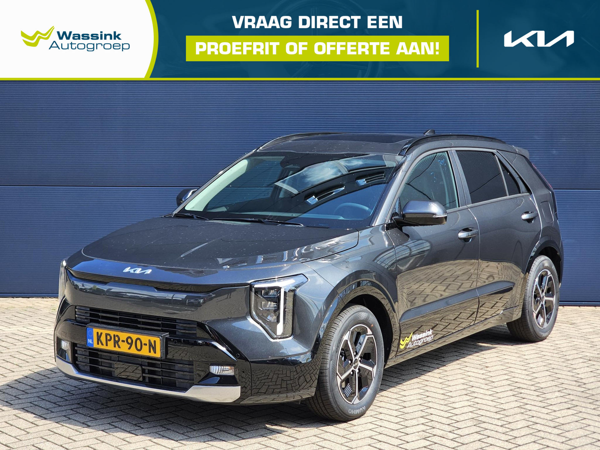 Kia Niro