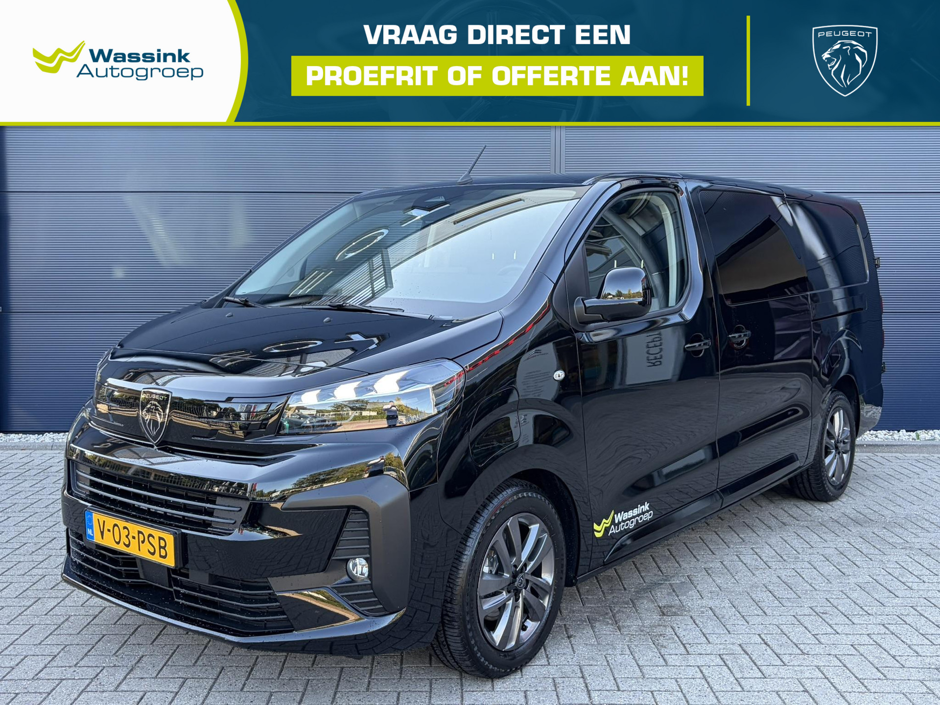 Peugeot e-Expert