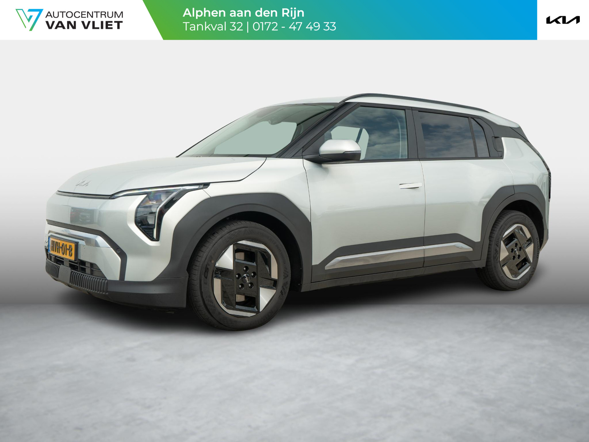 Kia EV3