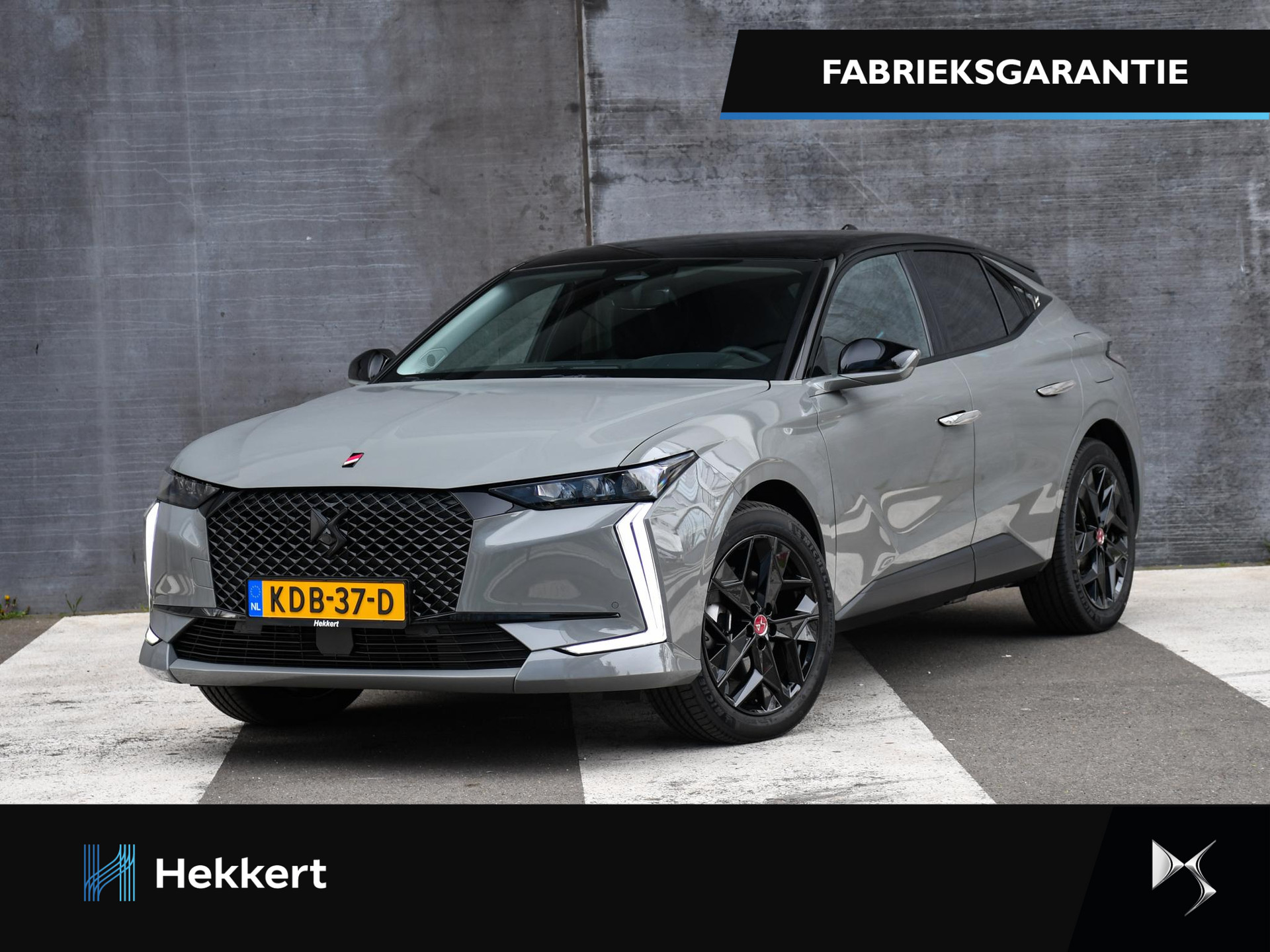 DS DS 4