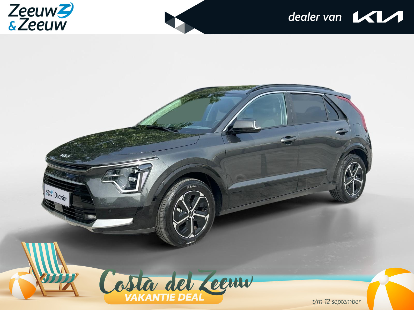 Kia Niro