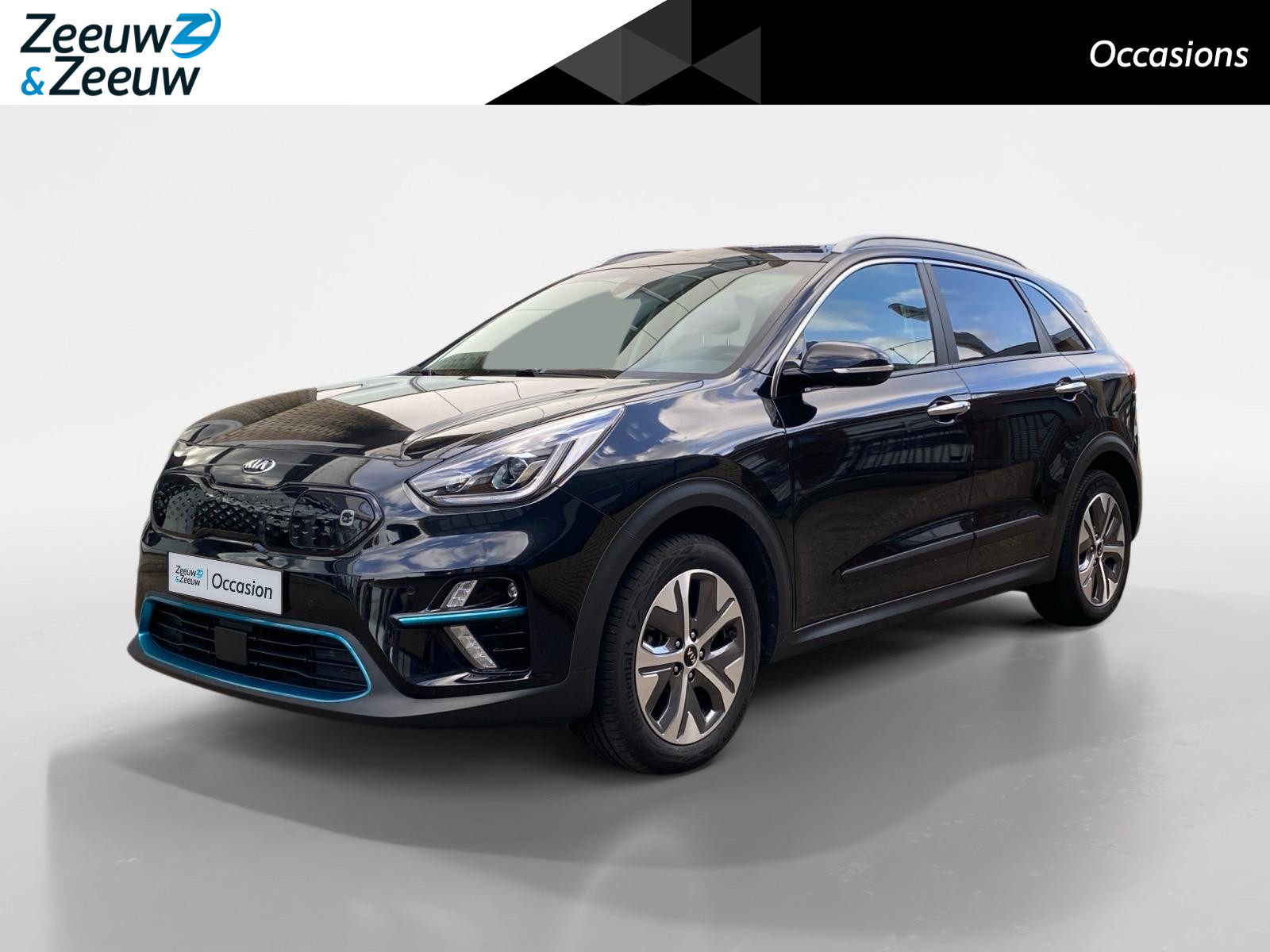 Kia e-Niro