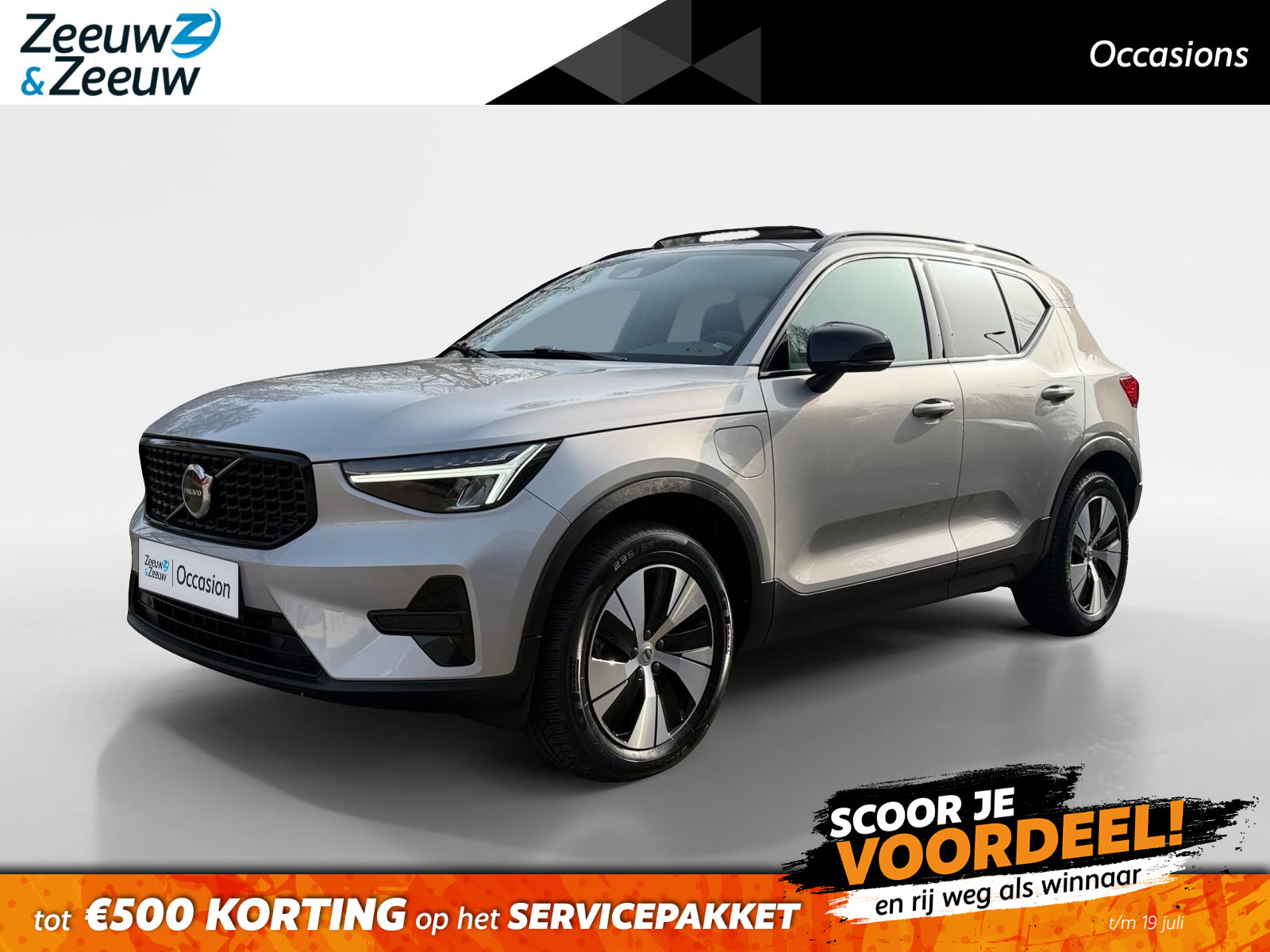 Volvo XC40