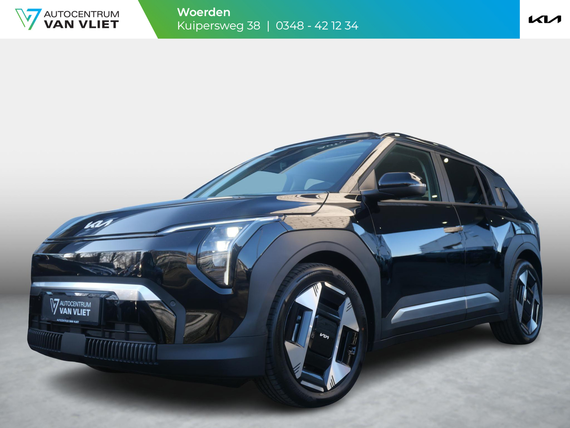 Kia EV3