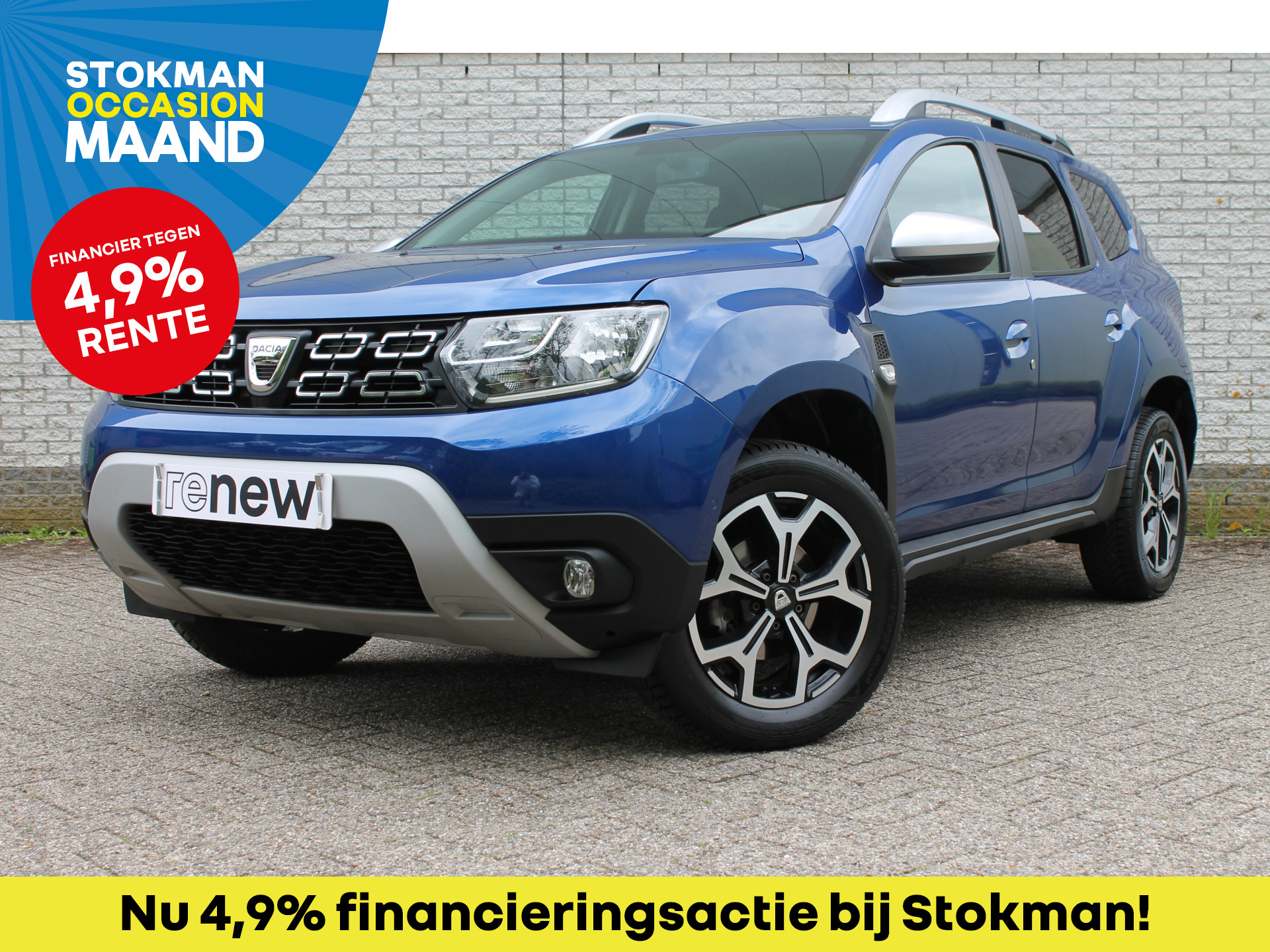 Dacia Duster