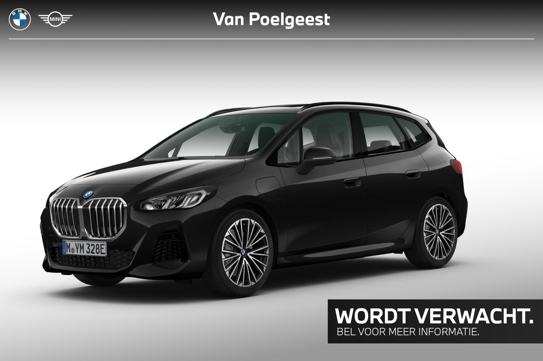 BMW 2 Series Active Tourer