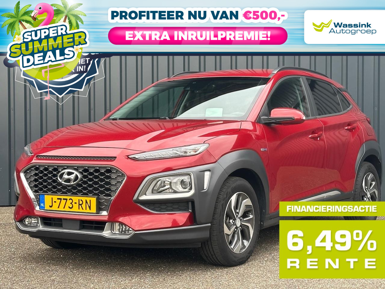 Hyundai Kona