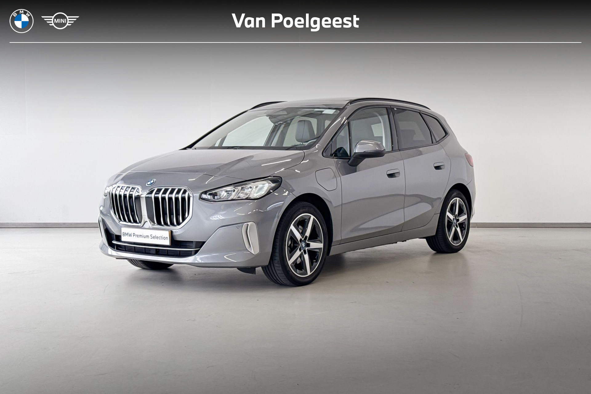 BMW 2 Series Active Tourer
