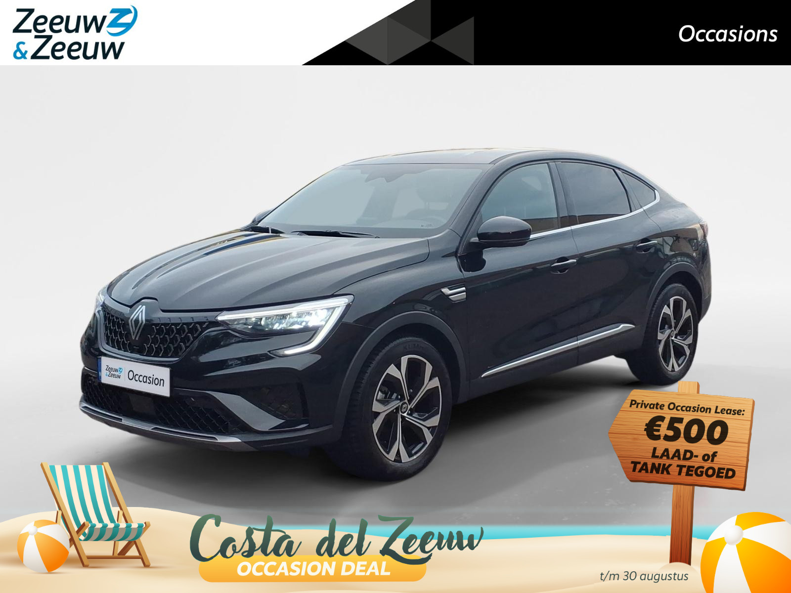 Renault Arkana