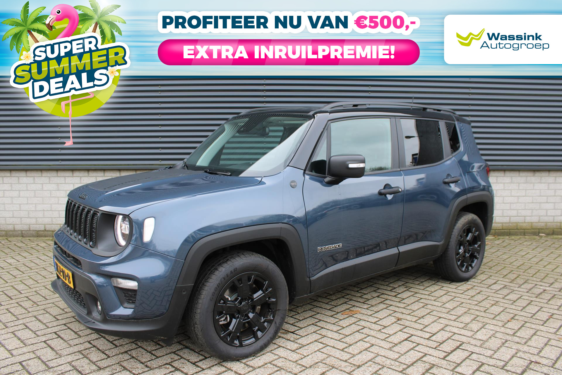 Jeep Renegade
