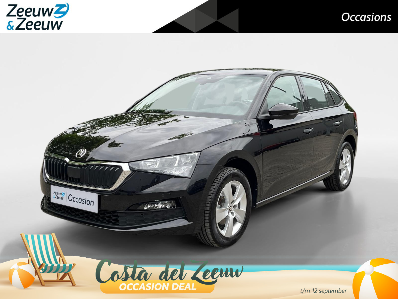 Škoda Scala