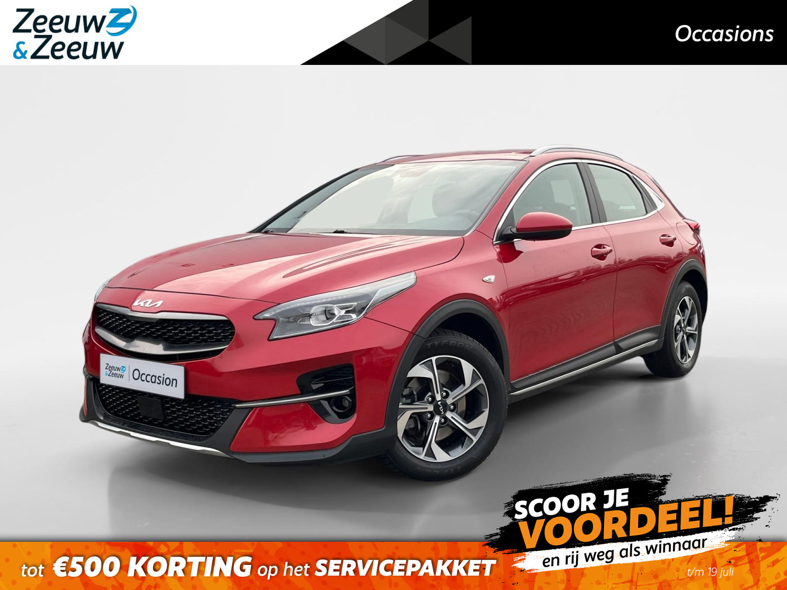 Kia Xceed