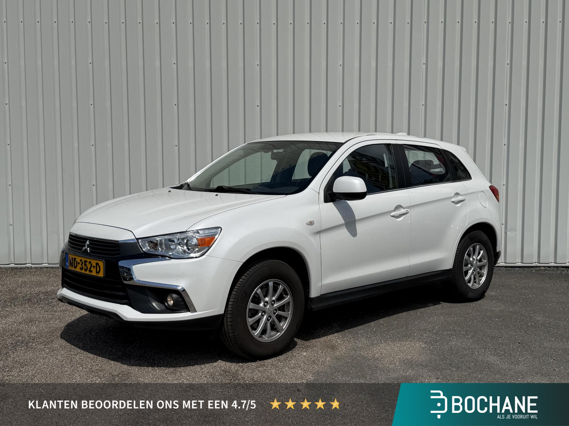 Mitsubishi ASX