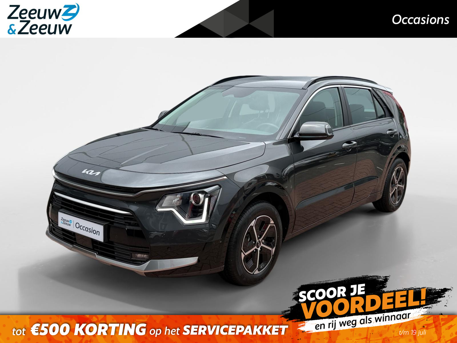 Kia Niro