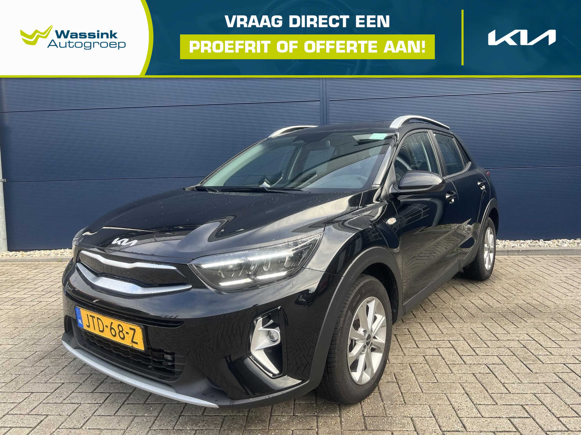 Kia Stonic