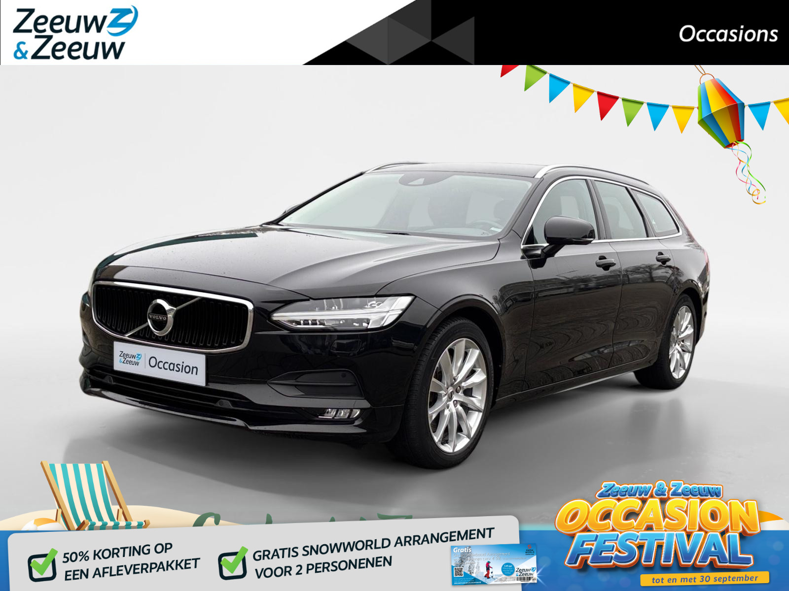 Volvo V90