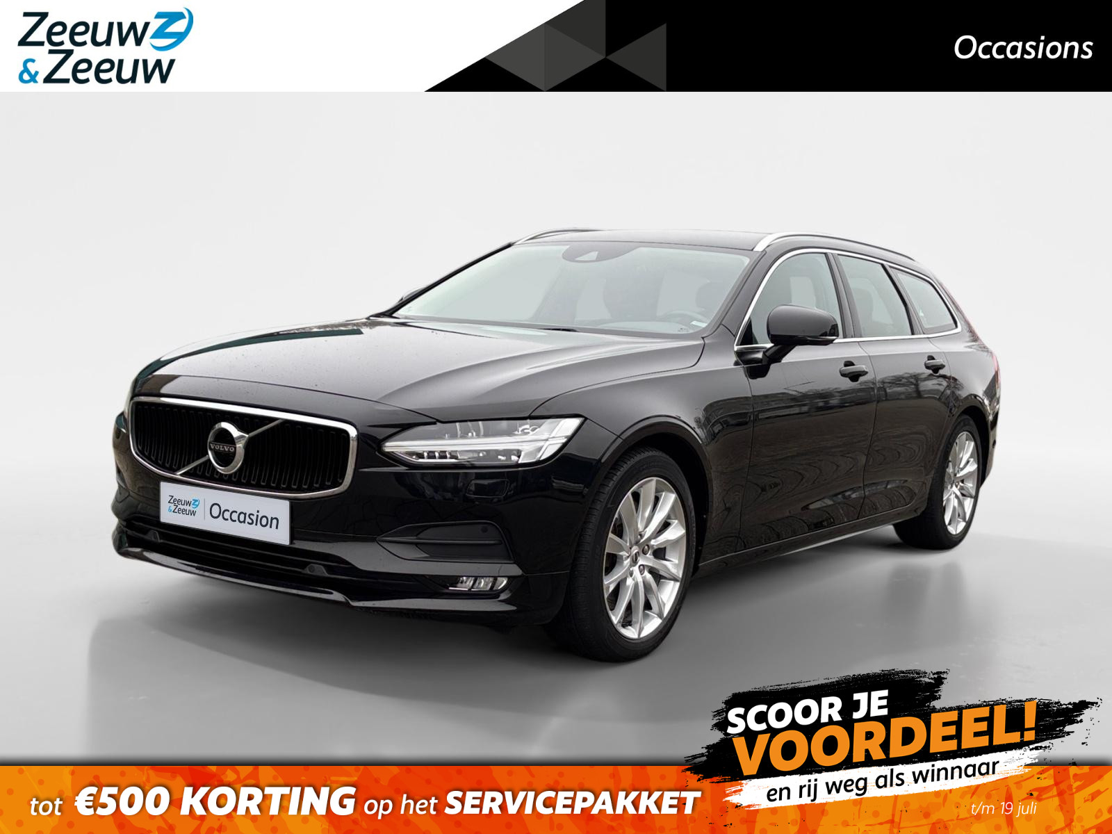 Volvo V90