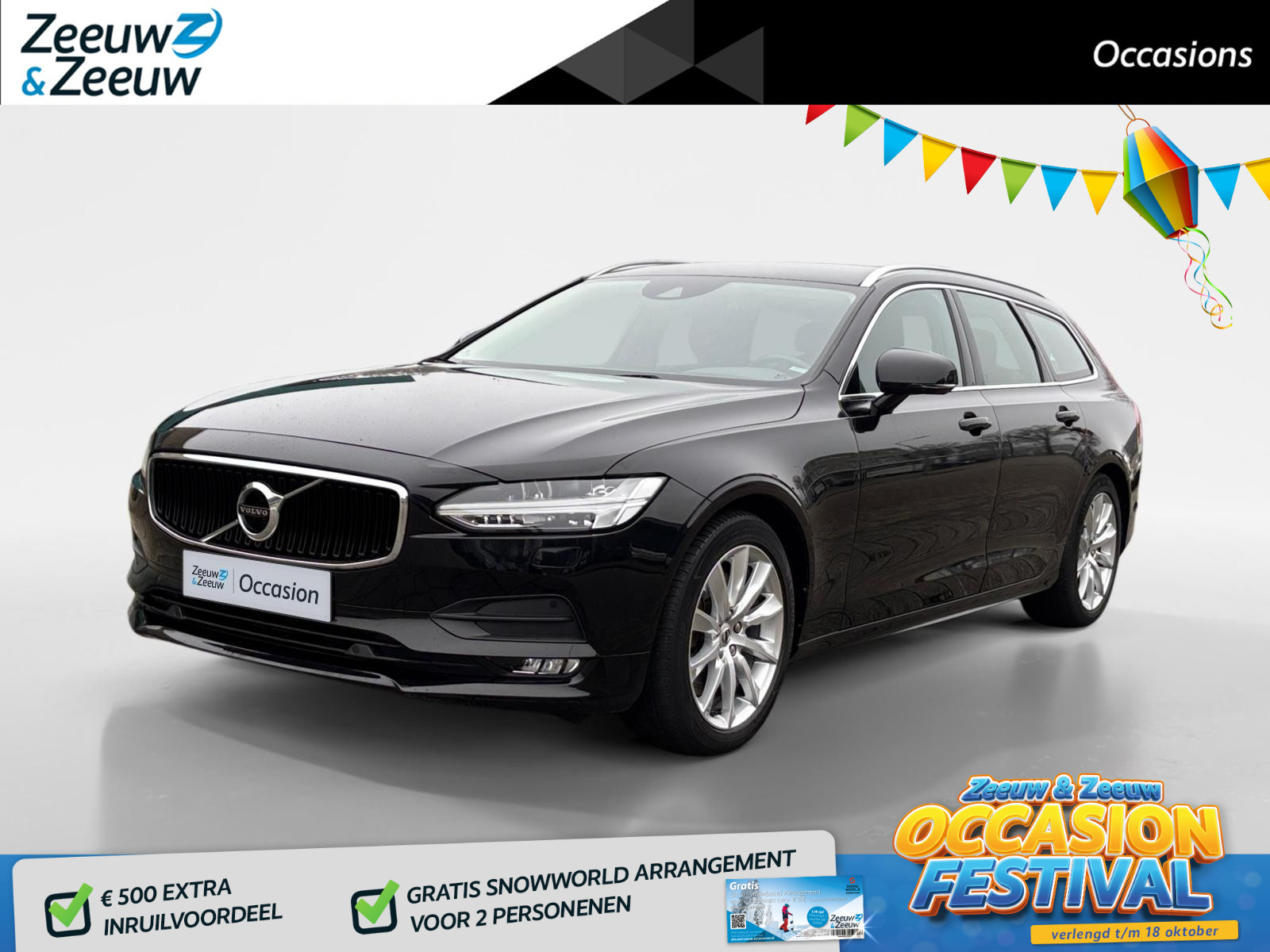 Volvo V90