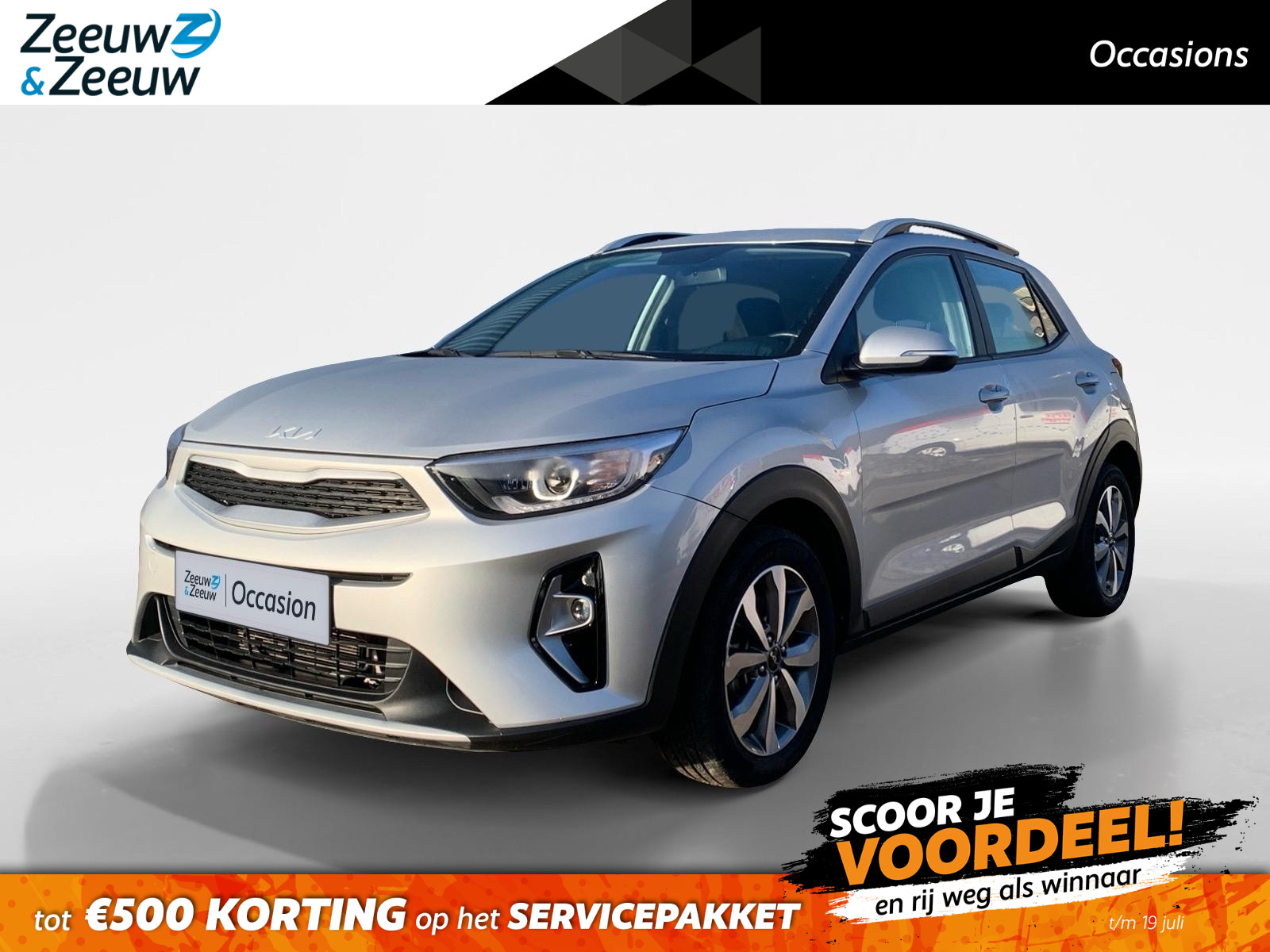 Kia Stonic