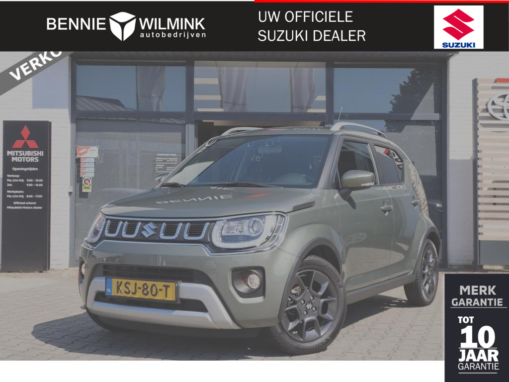 Suzuki Ignis 1.2 Hybrid Style Cruise | Keyless | Carplay