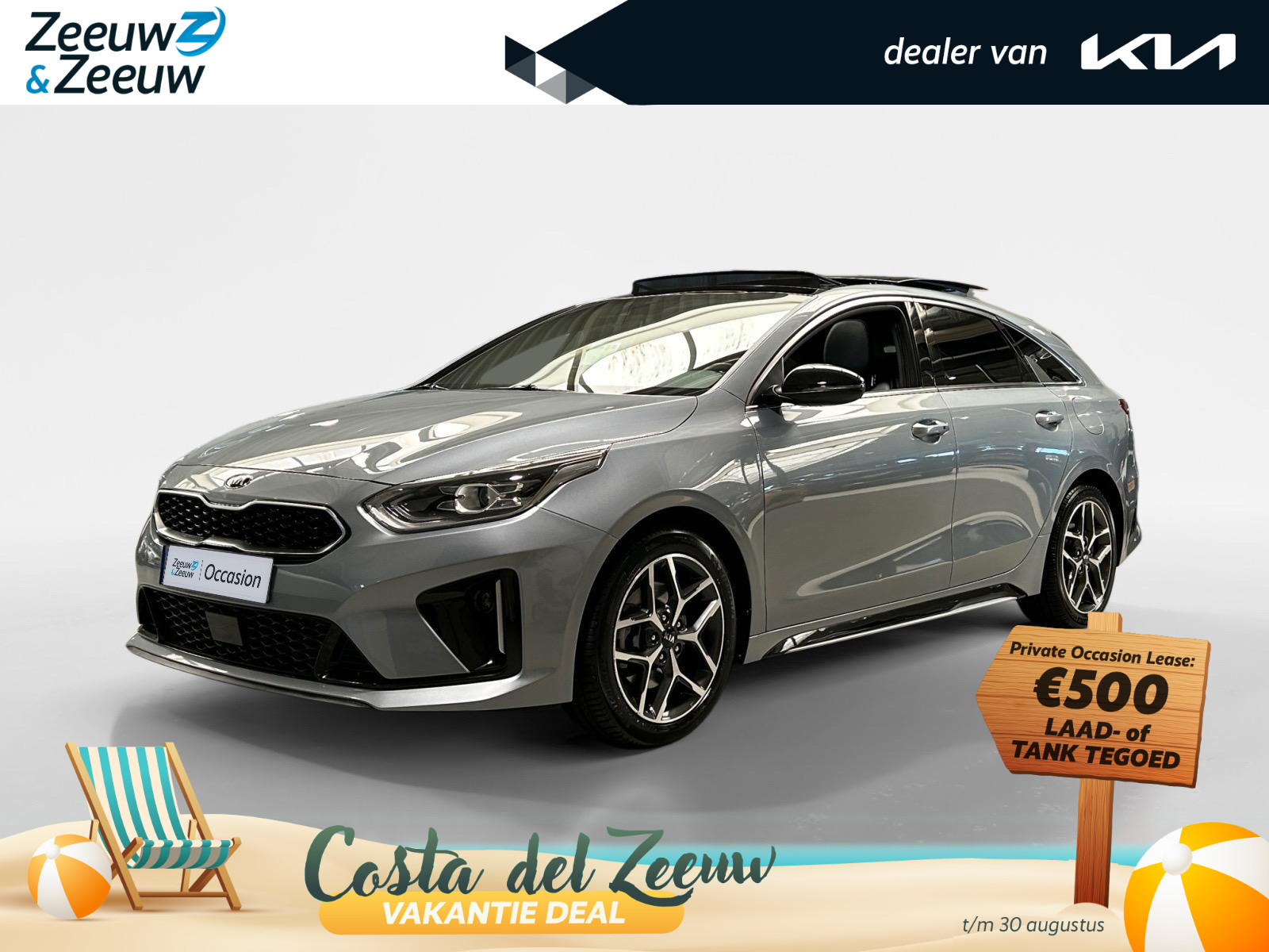 Kia Proceed