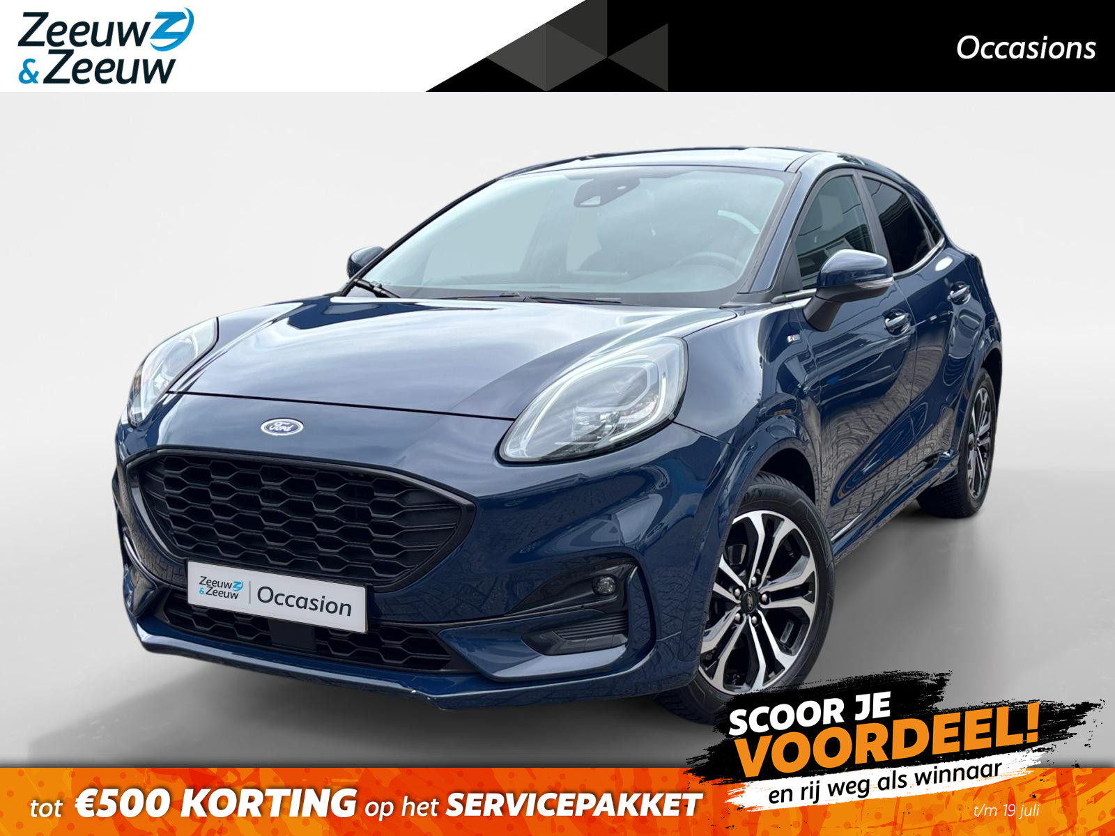 Ford Puma