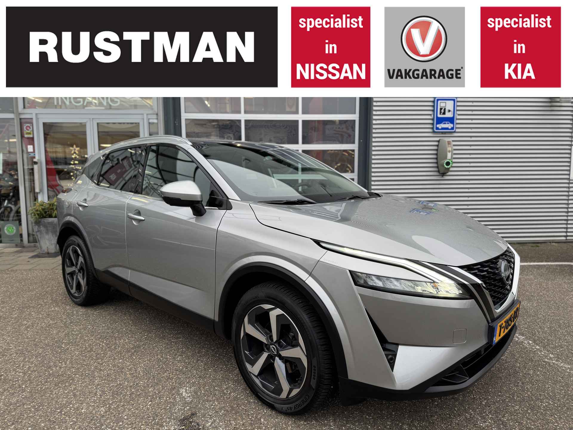 Nissan QASHQAI 1.3 MHEV Xtronic N-Connecta Panodak