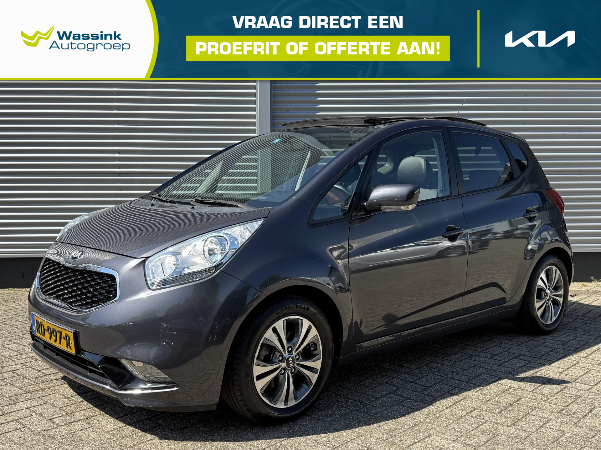 Kia Venga