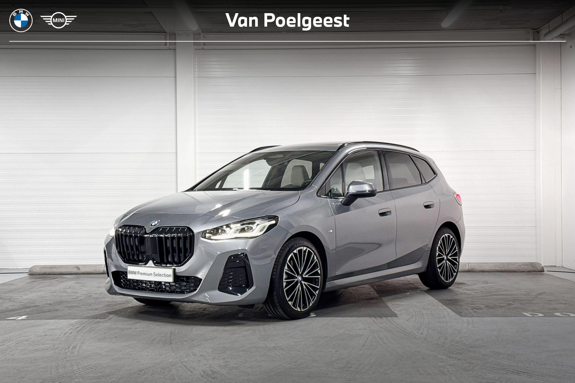 BMW 2 Series Active Tourer