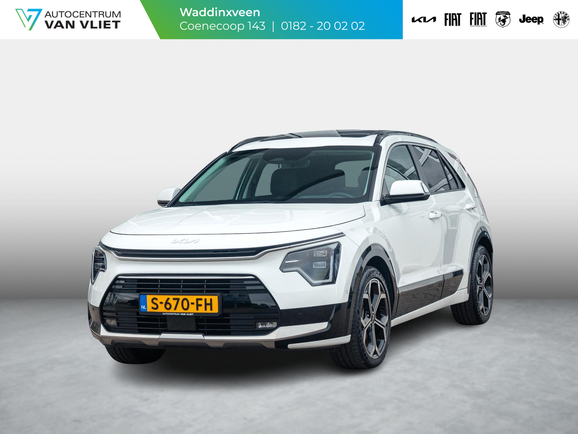 Kia Niro