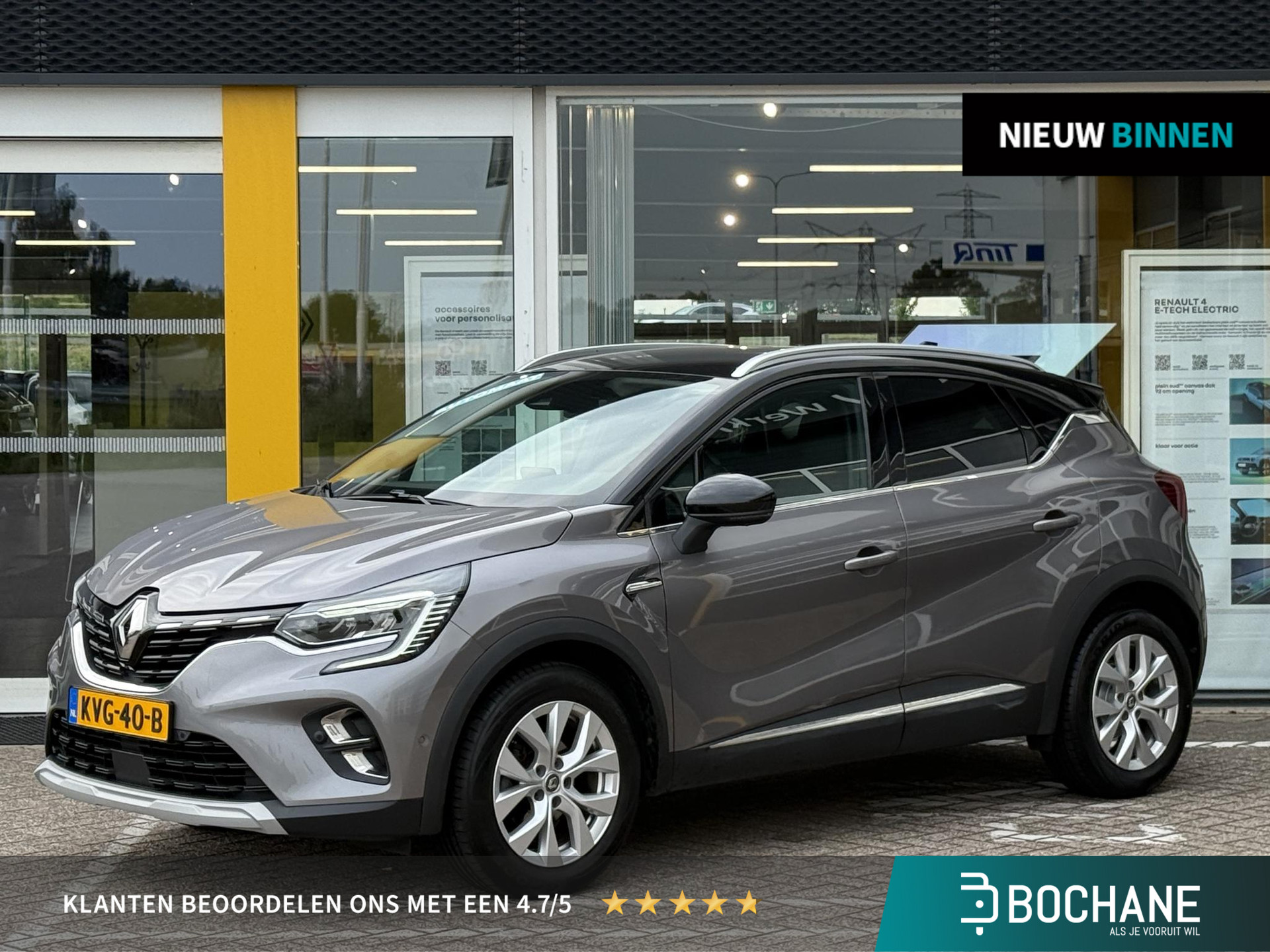 Renault Captur