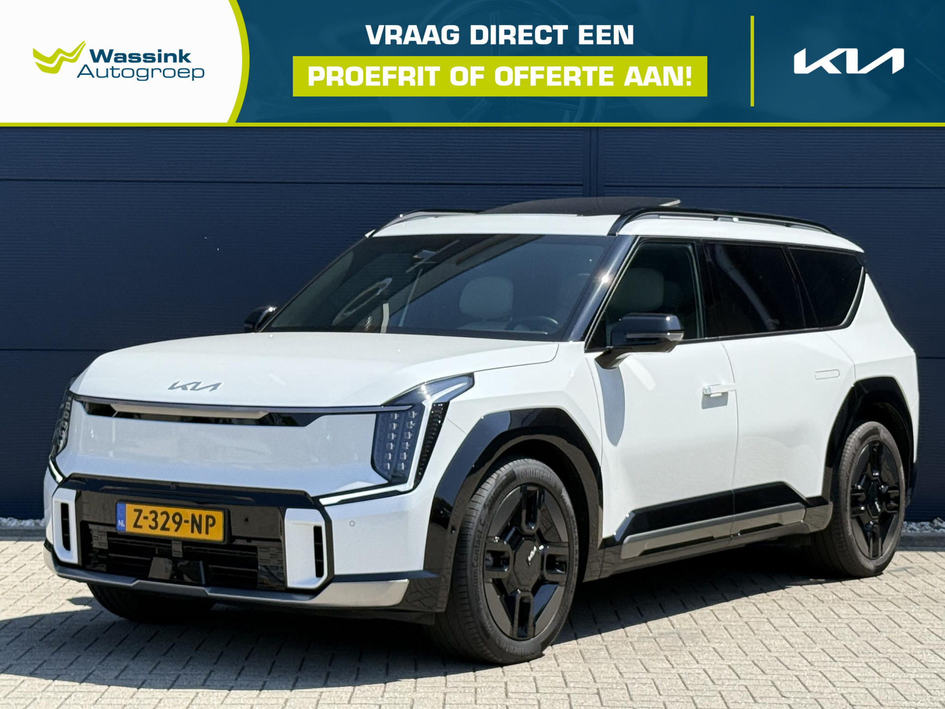 Kia EV9