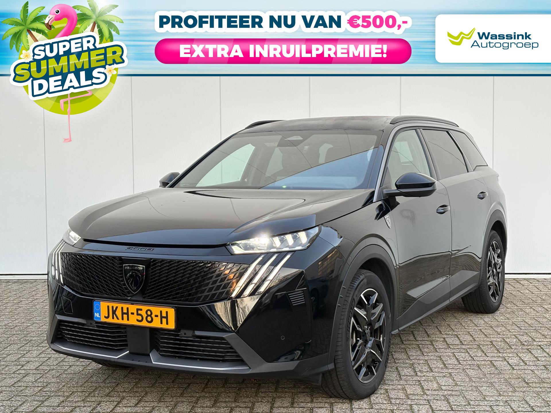 Peugeot 5008