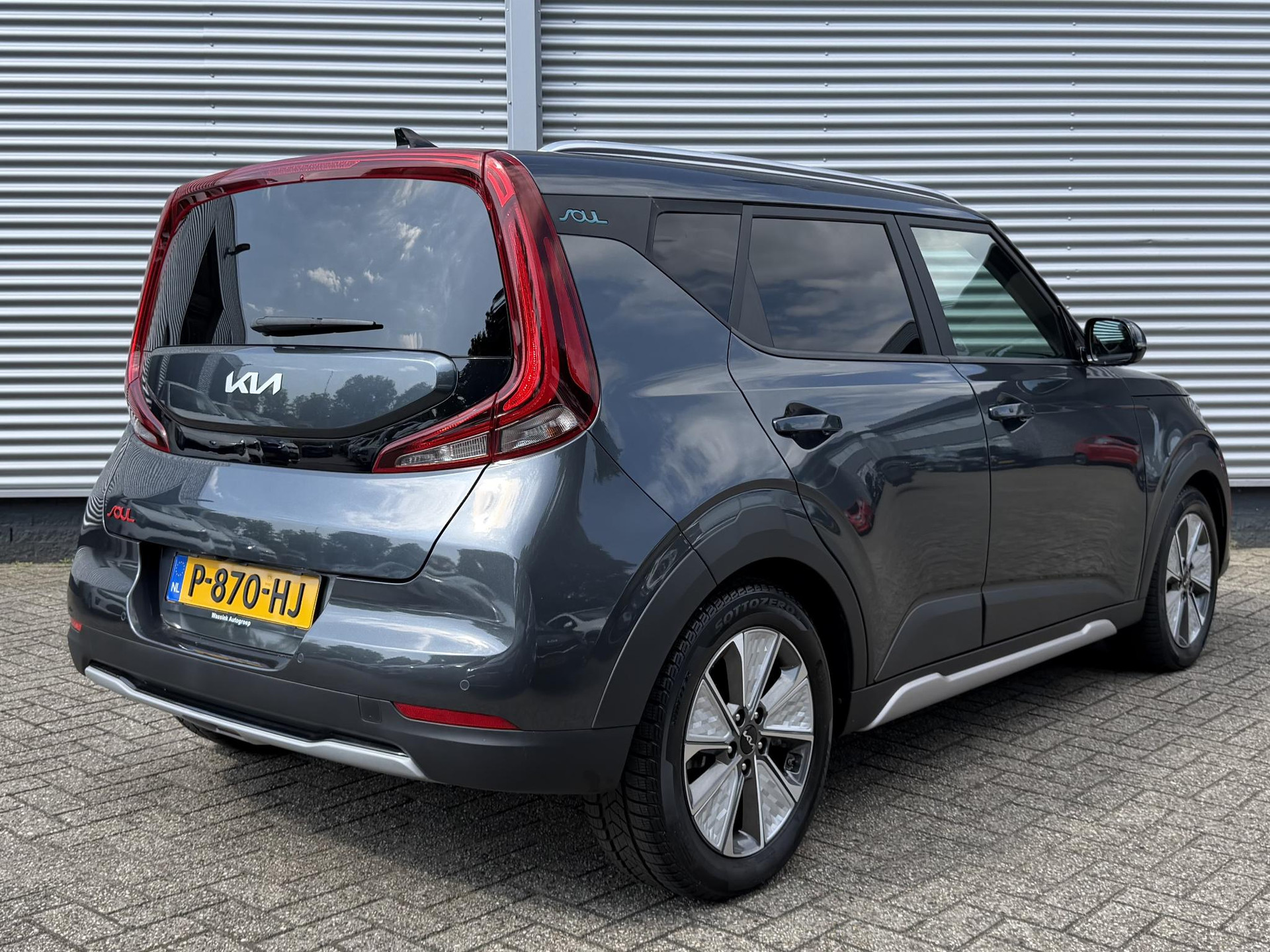 Kia e-Soul
