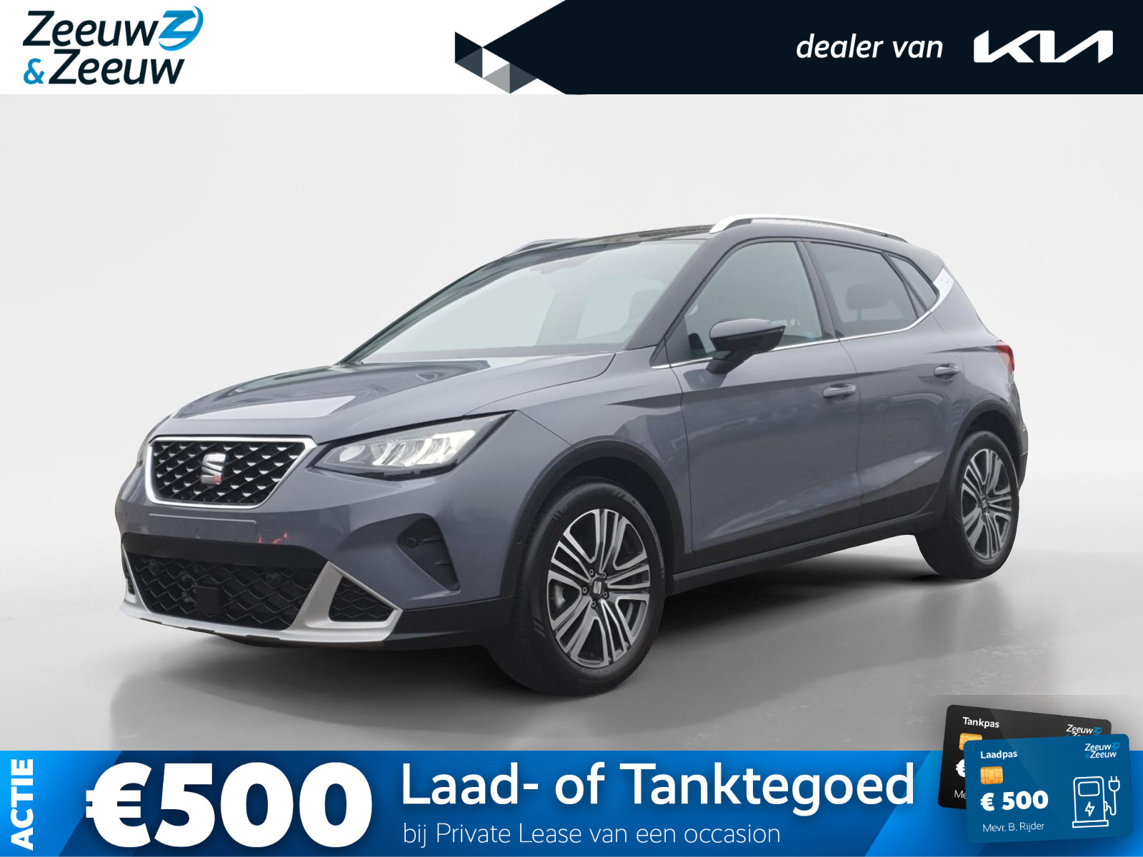 SEAT Arona Xperience 2025, foto 1