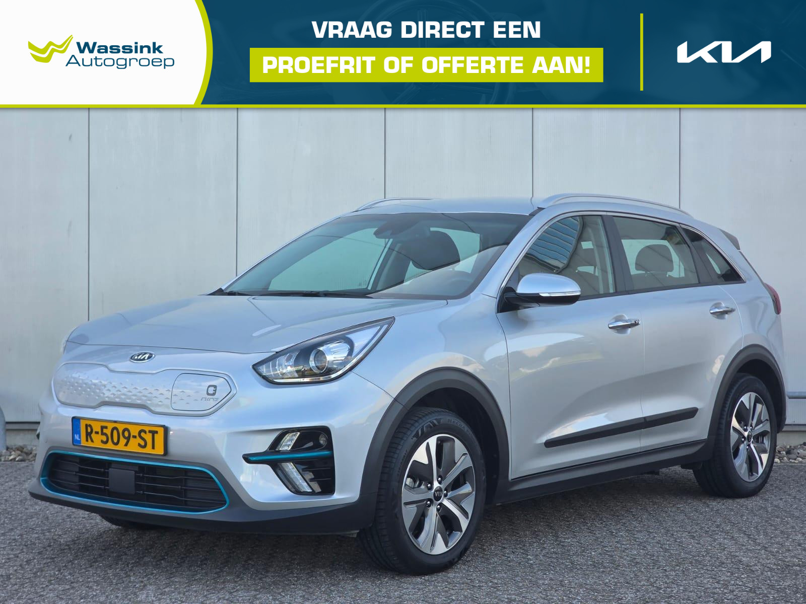 Kia e-Niro