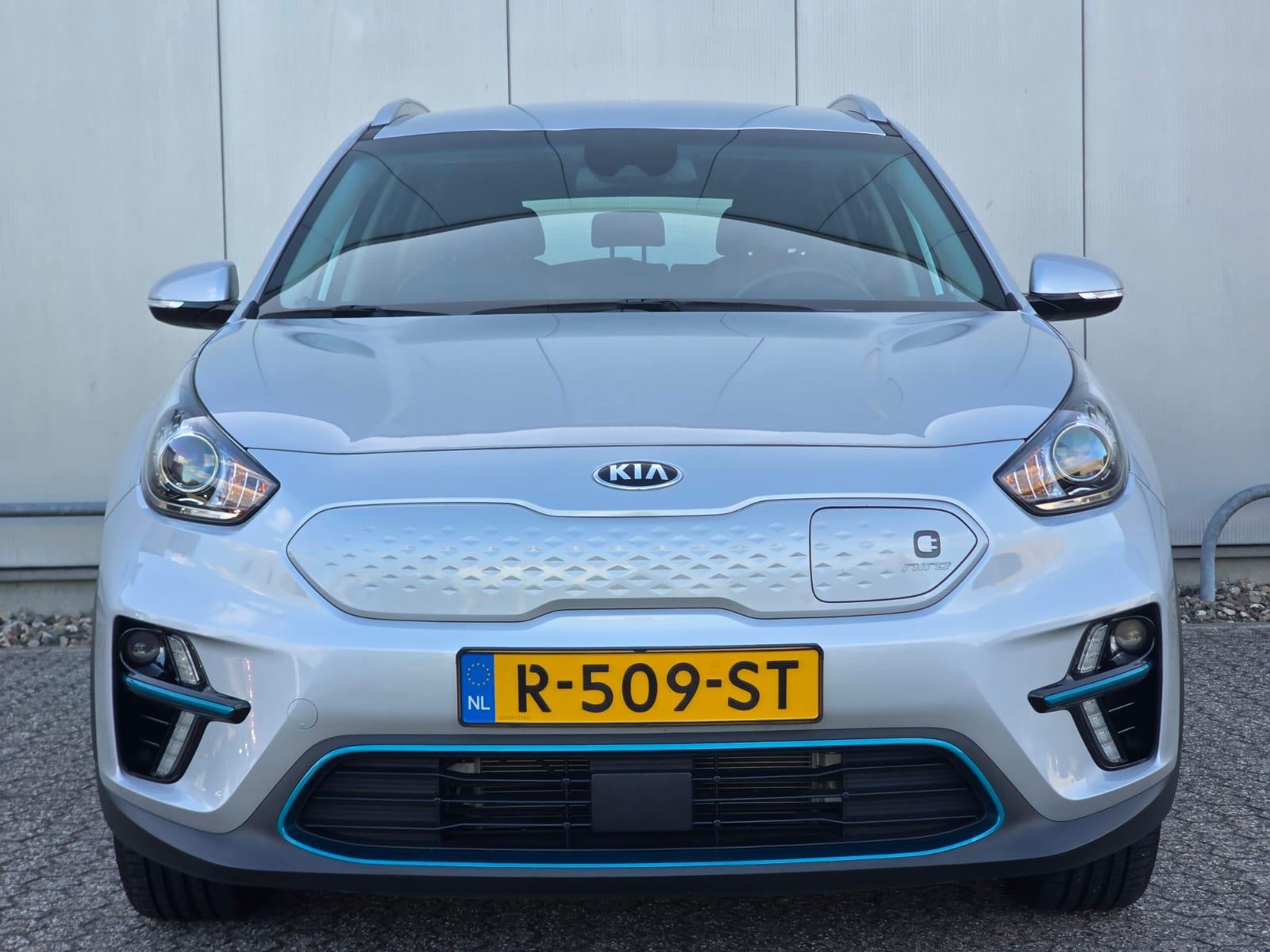 Kia e-Niro