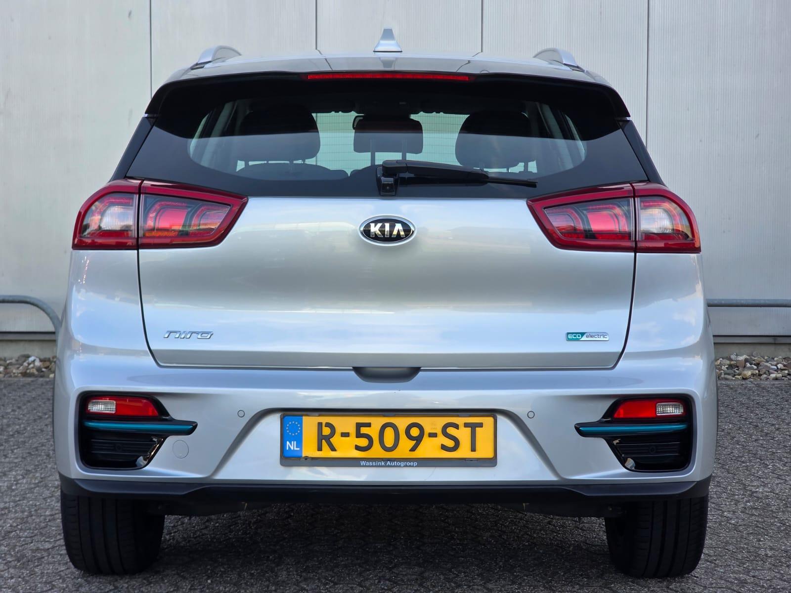 Kia e-Niro