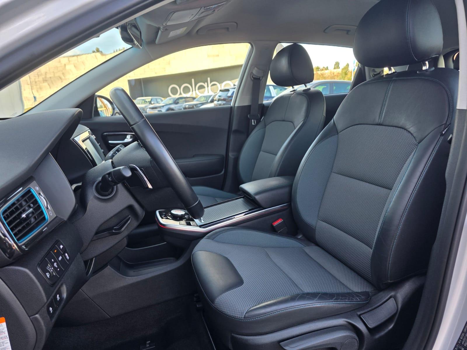 Kia e-Niro