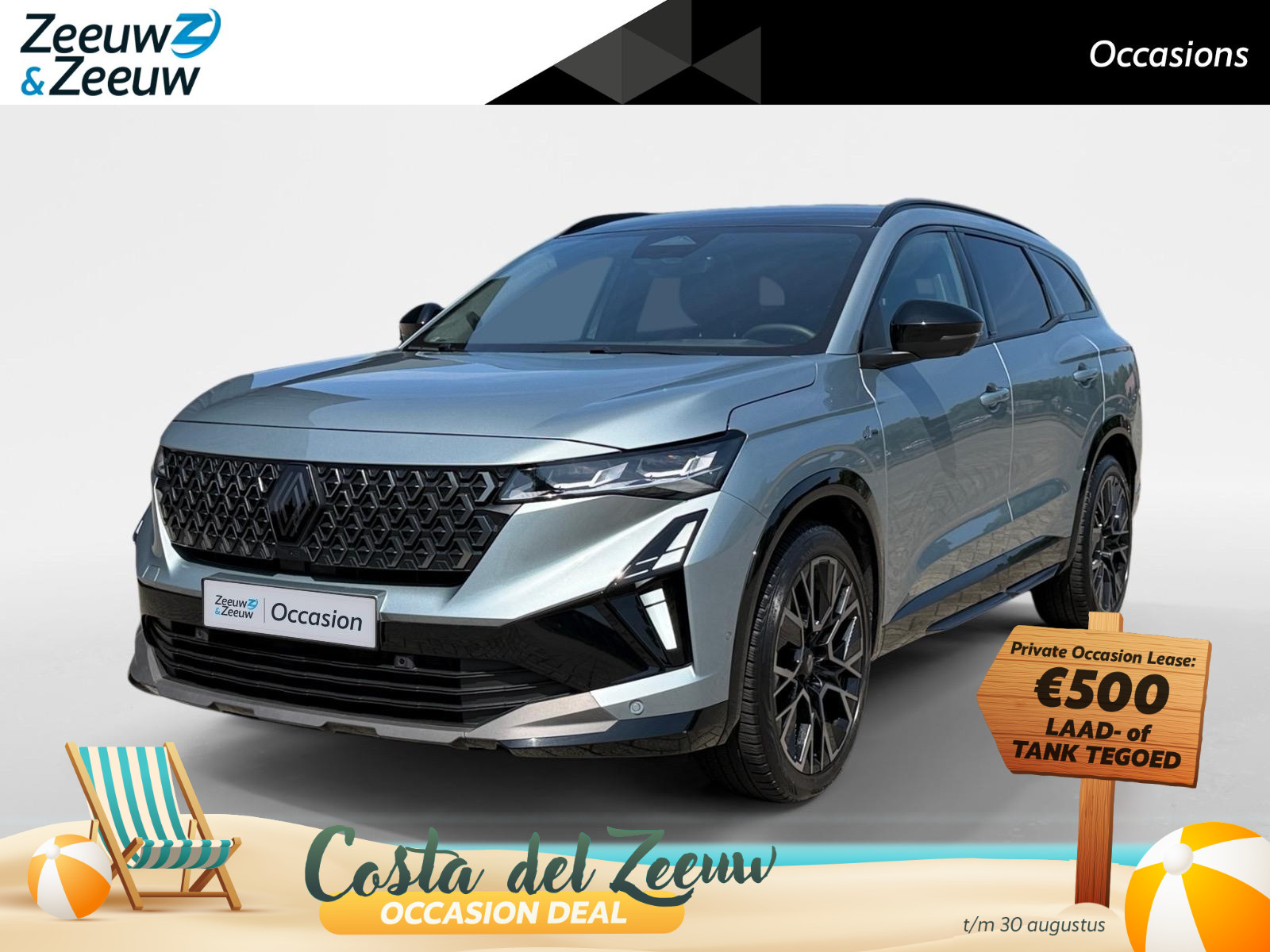 Renault Espace